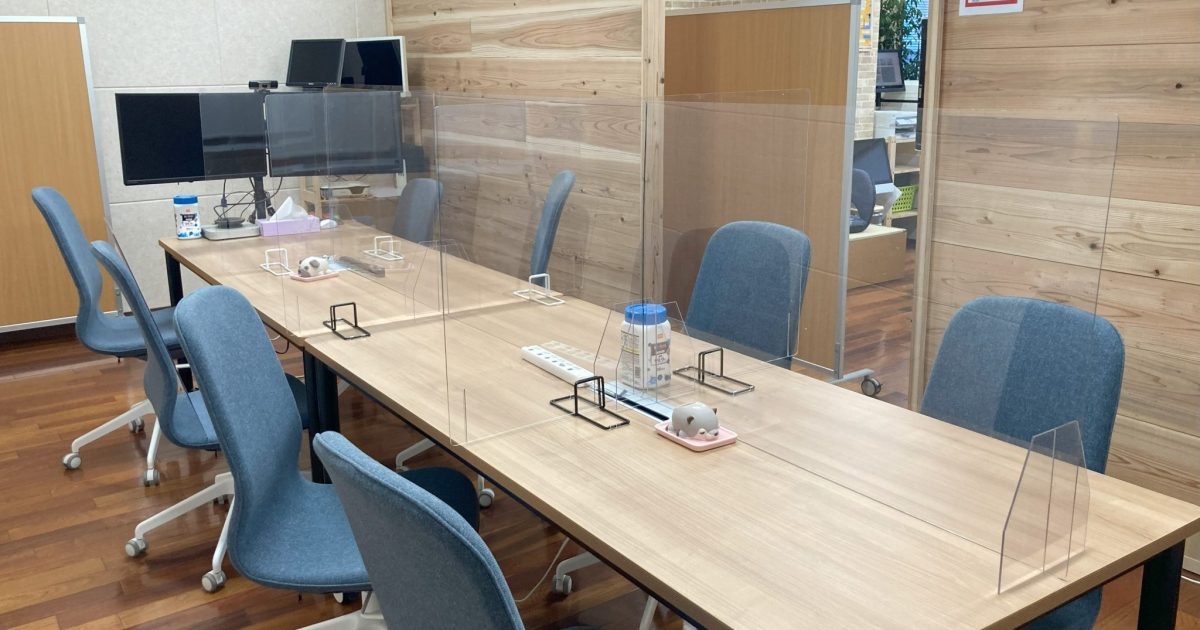 Conference Room Meeting Space