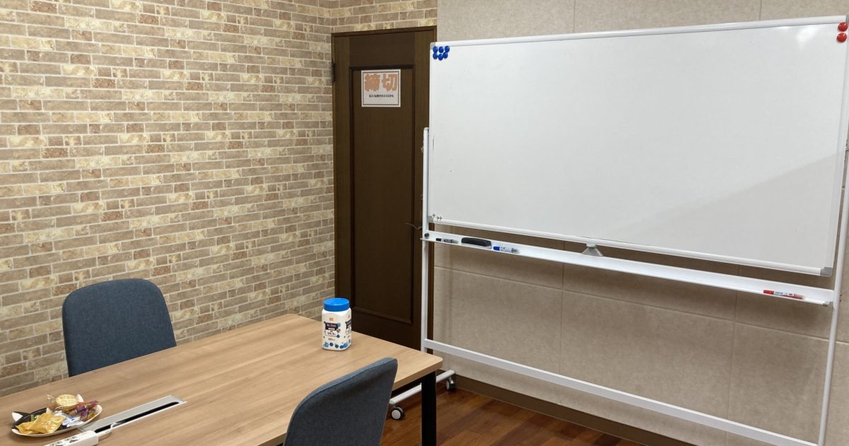 Conference room with whiteboard